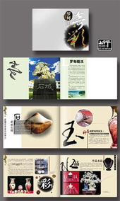 廣告設計與彩色印刷 現代媒體供應鏈的核心競爭力