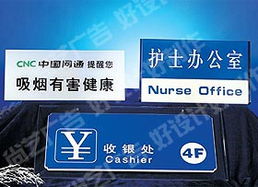 揚(yáng)州尚藝廣告 一站式專(zhuān)業(yè)設(shè)計(jì)服務(wù)，賦能品牌創(chuàng)意表達(dá)