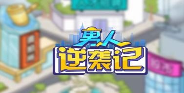 40407游戲網(wǎng)專題指南 熱門游戲、精品軟件與網(wǎng)絡(luò)經(jīng)營游戲一網(wǎng)打盡